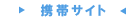 topics