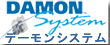 矯正歯科デーモンシステム