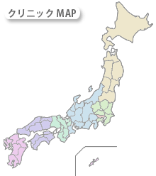 矯正歯科デーモンシステム採用医院map