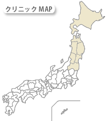 最新の矯正歯科デーモンシステム採用医院map